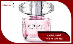 عطر و ادکلن Versace