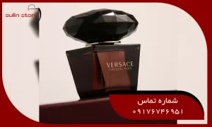 versace crystal noir