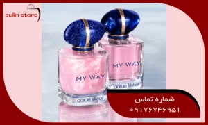 my way perfume